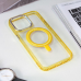 Futrola Frame Magsafe za iPhone 14 Pro Max 6.7 zuta Futrola Frame Magsafe za iPhone 14 Pro Max 6.7 zuta