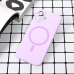 Futrola Magsafe Pure color za iPhone 17 6.3 lila