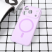 Futrola Magsafe Pure color za iPhone 17 Pro 6.3 lila
