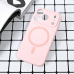 Futrola Magsafe Pure color za iPhone 17 Pro 6.3 roze