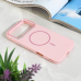 Futrola Magsafe Sparkle Dust za iPhone 17 Pro Max 6.9 roze