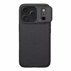 Futrola Nillkin CamShield Pro Magnetic za iPhone 17 Pro 6.3 crna