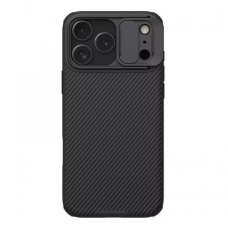 Futrola Nillkin CamShield Pro Magnetic za iPhone 17 Pro Max 6.9 crna