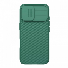 Futrola Nillkin CamShield Pro za iPhone 17 6.3 zelena