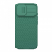 Futrola Nillkin CamShield Pro za iPhone 17 6.3 zelena