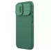 Futrola Nillkin CamShield Pro za iPhone 17 6.3 zelena
