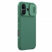 Futrola Nillkin CamShield Pro za iPhone 17 6.3 zelena