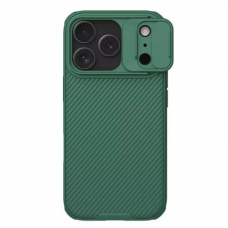 Futrola Nillkin CamShield Pro za iPhone 17 Pro 6.3 zelena