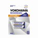 Baterija nikl MH Yokohama 1.2V AA 2450mAh BL2 (punjiva) Baterija nikl MH Yokohama 1.2V AA 2450mAh BL2 (punjiva)