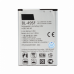 Baterija za LG G4s H735 BL-49SF