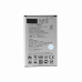 Baterija za LG K10 2017/M250N BK-46G
