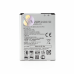 Baterija za LG L70/D320N/L65 HQ SH
