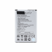 Baterija za LG M160 K4 (2017)/ M200 K8 (2017) BL-45F
