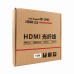 Kabl HDMI na HDMI JWD-HDMI-05 opticki 4K 60HZ 10m Kabl HDMI na HDMI JWD-HDMI-05 opticki 4K 60HZ 10m