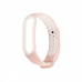 Narukvica za smart watch Xiaomi Mi Band M5/M6 bez bela Narukvica za smart watch Xiaomi Mi Band M5/M6 bez bela
