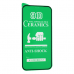 Tempered glass 9D Clear Ceramic za iPhone 12 Pro Max 6.7 Tempered glass 9D Clear Ceramic za iPhone 12 Pro Max 6.7