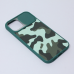 Futrola Camera Army za iPhone 12 6.1 tamno zelena Futrola Camera Army za iPhone 12 6.1 tamno zelena