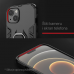 Futrola Cube Ring za Honor X7a crna