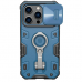 Futrola Nillkin CamShield Armor Pro za iPhone 14 Pro 6.1 plava