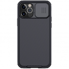 Futrola Nillkin CamShield Pro za iPhone 12/12 Pro 6.1 crna
