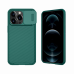 Futrola Nillkin CamShield Pro za iPhone 13 Pro 6.1 zelena