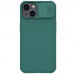Futrola Nillkin CamShield Pro za iPhone 14 Plus 6.7 zelena