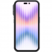 Futrola Nillkin CamShield Pro za iPhone 14 Pro Max 6.7 crna