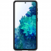 Futrola Nillkin CamShield Pro za Samsung G996B Galaxy S21 Plus crna