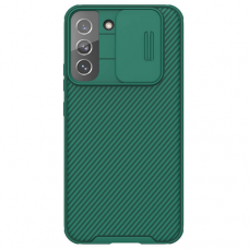 Futrola Nillkin CamShield Pro za Samsung S906B Galaxy S22 Plus 5G zelena