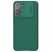 Futrola Nillkin CamShield Pro za Samsung S906B Galaxy S22 Plus 5G zelena