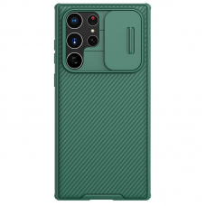 Futrola Nillkin CamShield Pro za Samsung S908B Galaxy S22 Ultra 5G zelena