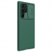 Futrola Nillkin CamShield Pro za Samsung S908B Galaxy S22 Ultra 5G zelena