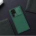 Futrola Nillkin CamShield Pro za Samsung S908B Galaxy S22 Ultra 5G zelena