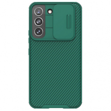 Futrola Nillkin CamShield Pro za Samsung S901B Galaxy S22 5G zelena