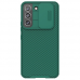 Futrola Nillkin CamShield Pro za Samsung S901B Galaxy S22 5G zelena
