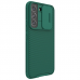 Futrola Nillkin CamShield Pro za Samsung S901B Galaxy S22 5G zelena