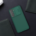 Futrola Nillkin CamShield Pro za Samsung S901B Galaxy S22 5G zelena