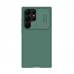Futrola Nillkin CamShield Pro za Samsung Galaxy S23 Ultra zelena