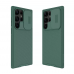 Futrola Nillkin CamShield Pro za Samsung Galaxy S23 Ultra zelena