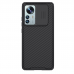 Futrola Nillkin CamShield Pro za Xiaomi 12 Pro crna