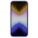Futrola Nillkin CamShield Silky za iPhone 14 Plus 6.7 ljubicasta