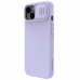 Futrola Nillkin CamShield Silky za iPhone 14 Plus 6.7 ljubicasta