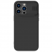 Futrola Nillkin CamShield Silky za iPhone 14 Pro Max 6.7 crna