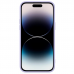 Futrola Nillkin CamShield Silky za iPhone 14 Pro Max 6.7 ljubicasta