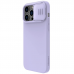 Futrola Nillkin CamShield Silky za iPhone 14 Pro Max 6.7 ljubicasta