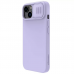 Futrola Nillkin CamShield Silky za iPhone 15 Plus 6.7 ljubicasta