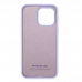 Futrola Nillkin CamShield Silky za iPhone 15 Pro 6.1 ljubicasta