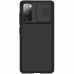 Futrola Nillkin CamShield za Samsung G780F Galaxy S20 FE crna