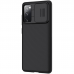 Futrola Nillkin CamShield za Samsung G780F Galaxy S20 FE crna
