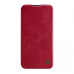Futrola Nillkin Qin Pro Leather za Samsung Galaxy S23 crvena